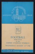 London Olympic games football semi-final 11 August 1948 Great Britain v Yugoslavia at Wembley. Teams