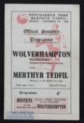 1949 Challenge match Merthyr Tydfil (Welsh Cup Winners) v Wolverhampton Wanderers (FA Cup Winners)
