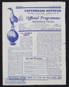 1951 FA Charity Shield match programme Tottenham Hotspur v Newcastle Utd at White Hart Lane 24