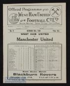 1930/31 West Ham Utd v Manchester Utd Div. 1 match programme 11 October 1930 at Boleyn Ground,
