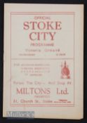 1946/47 Stoke City v Blackpool 7 December match programme. Good.