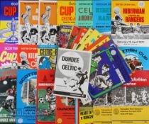 Collection of Scottish Cup Finals/semi-finals 1970 – 1986. Good quality condition. (38)