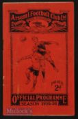 1935/36 Arsenal v Liverpool match programme Boxing Day 1935. Slight crease, rusty staple.