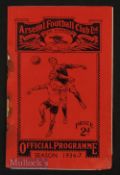 1936/37 at Arsenal 31 August 1936 Islington Corinthians v Chinese Olympic XI. Spine wear, very rusty