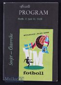 1958 World Cup Soviet Union v Austria at Boras 11 June. Good.