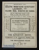 1929/30 Kingstonian v Hounslow FAAC match programme 14 December 1929 at Richmond Road, 4 pages, fold