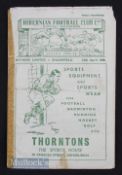 1948 Scottish junior cup semi-final Bo’ness Utd v Shawfield 24 April 1948 at Hibernian. Sellotape