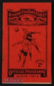 1937/38 Arsenal v Preston North End FAC match programme 12 February 1938, rusty staples