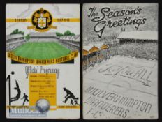 1947/48 Wolverhampton Wanderers v Aston Villa match programme 27 December 1947, club issued two