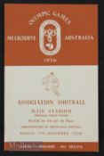 Melbourne Olympic games football 3rd/4th place 7 December 1956 Bulgaria v India. Good.