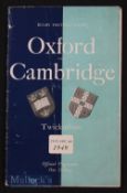 1949 Oxford v Cambridge Varsity Rugby Programme: The standard Twickenham issue for this December
