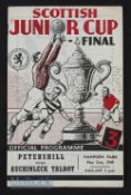 1949 Scottish Junior Cup Final Auchinleck Talbot v Petershill at Hampden 21 May. Good.