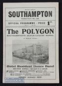 1938/39 Southampton v Coventry City reserves London Combination match programme. Slight creases.