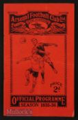 1935/36 Arsenal v Newcastle Utd FAC 19 February 1936. Slight crease, rusty staples.