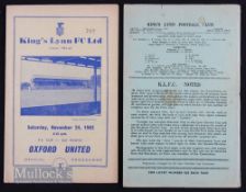 1952 Lynn Hospital Cup Final match programme Kings Lynn v Norwich City 7 May 1952 4 pager, fold,
