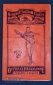 1938/39 Arsenal v Huddersfield Town Div. 1 match programme 31 December, fold & crease, fair