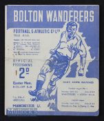 1947/48 Bolton Wanderers v Manchester United match programme 29 March 1948 at Burnden Park. Fold,