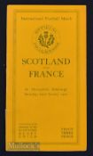 1927 Scarce Scotland v France Rugby Programme: Interesting issue for the first French trip to