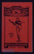 1938/39 Arsenal v Leicester City Div 1 programme 19 November. Good, no staple.