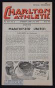 1946/47 1st home match after WW2 Charlton Athletic v Manchester United 7 September 1946. Number on