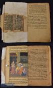 India-Persia Manuscript with Miniature Paintings - a Persian manuscript with 10x Indian Miniatures