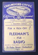 1938/39 FAC qualifying match Chelmsford City v Dulwich Hamlet football programme 12 November; slight