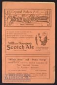 1926/27 Crystal Palace v Coventry City football programme Div 3 (S), 27 December 1926; slight