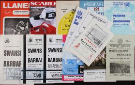 1949-2009 Barbarians in Wales Rugby Programmes (14): At Swansea 1980, 1986, 1988, 1992, 1994;