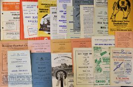 Selection of Kent Senior Cup finals match programmes 1963, 1964, 1969 (ph), 1974; Kent Amateur Cup