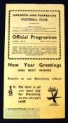 1938/39 FA Amateur Cup Harwich & Parkeston v Casuals football programme 14 January; fold out type,