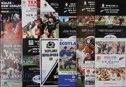 1993 & 1997 NZ All Blacks Tours Rugby Programmes (12): 11 issues to inc both England & Scotland