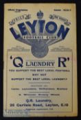 1936/37 Ilford v Harwich & Parkeston Essex Senior Cup final football programme at Leyton FC 24