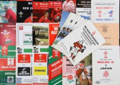 ‘A’, ‘B’, U-21s, 19s and Schools etc Rugby Programme Selection (28): Lovely, harder to source issues