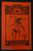 1932/33 Arsenal v Wolverhampton Wanderers Div. 1 football match programme 18 March, slight