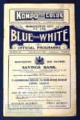 1925/26 Manchester City v West Bromwich Albion Div 1 football programme 1st January 1926 (double
