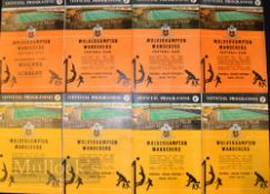 Selection of Wolverhampton Wanderers European Cup home match programmes to include 1958/59