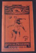 1932/33 Arsenal v Southampton football programme 10 September London Combination match; score o/wise