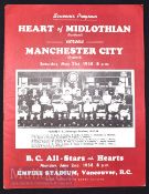 1958 Tour match Manchester City v Heart of Midlothian football programme 31 May Empire Stadium