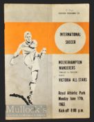 1963 Tour match Victorial (British Columbia) v Wolverhampton Wanderers football programme 17 June