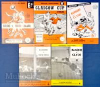 Collection of Glasgow Cup Final match programmes to include 1956 Rangers v Clyde, 1958 Rangers v