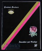 Rare 1972 SA Bantu v England Rugby Programme: Sought-after edition, together with the even rarer