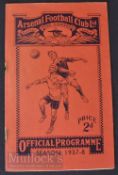 1937/38 Arsenal v Wolverhampton Wanderers football programme 4 September Division 1 match; rusty