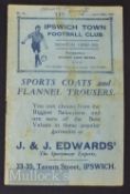 1932/33 At Ipswich Town: East Anglian Cup Final Lowestoft Town v Harwich & Parkeston 26 April