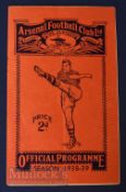 1938/39 Arsenal v Wolverhampton Wanderers Div. 1 match programme 1st February; no staple, slight
