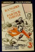 1954/55 Glasgow Cup Final Rangers v Partick Thistle football programme at Hampden Park 27 September.