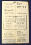 1935/36 Harwich & Parkeston v Thetford Town Eastern Counties League match programme 2 November; fold