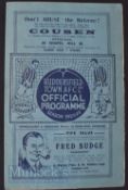 1925/26 Huddersfield Town v West Bromwich Albion Div. 1 match programme 29 August slight creases,