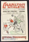1938/39 Charlton Athletic v Arsenal football match programme 27 December 1938 Div 1fold, no