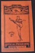 1938/39 Arsenal v Portsmouth football programme 27 August, Div.1 match. Fair-good.