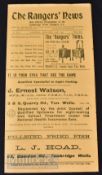 1931/32 Tunbridge Well Rangers v R.N. Depot Kent League football programme 19 December. Large fold
